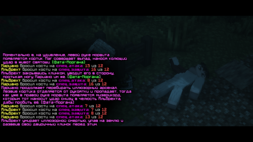 2025-05-20_12.41.01-15.png