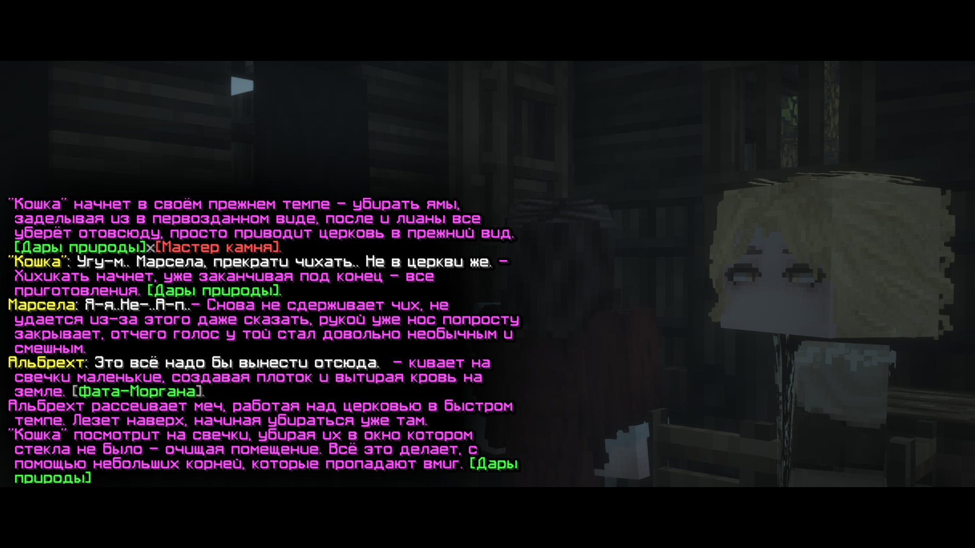 2025-05-20_12.41.01-7.png