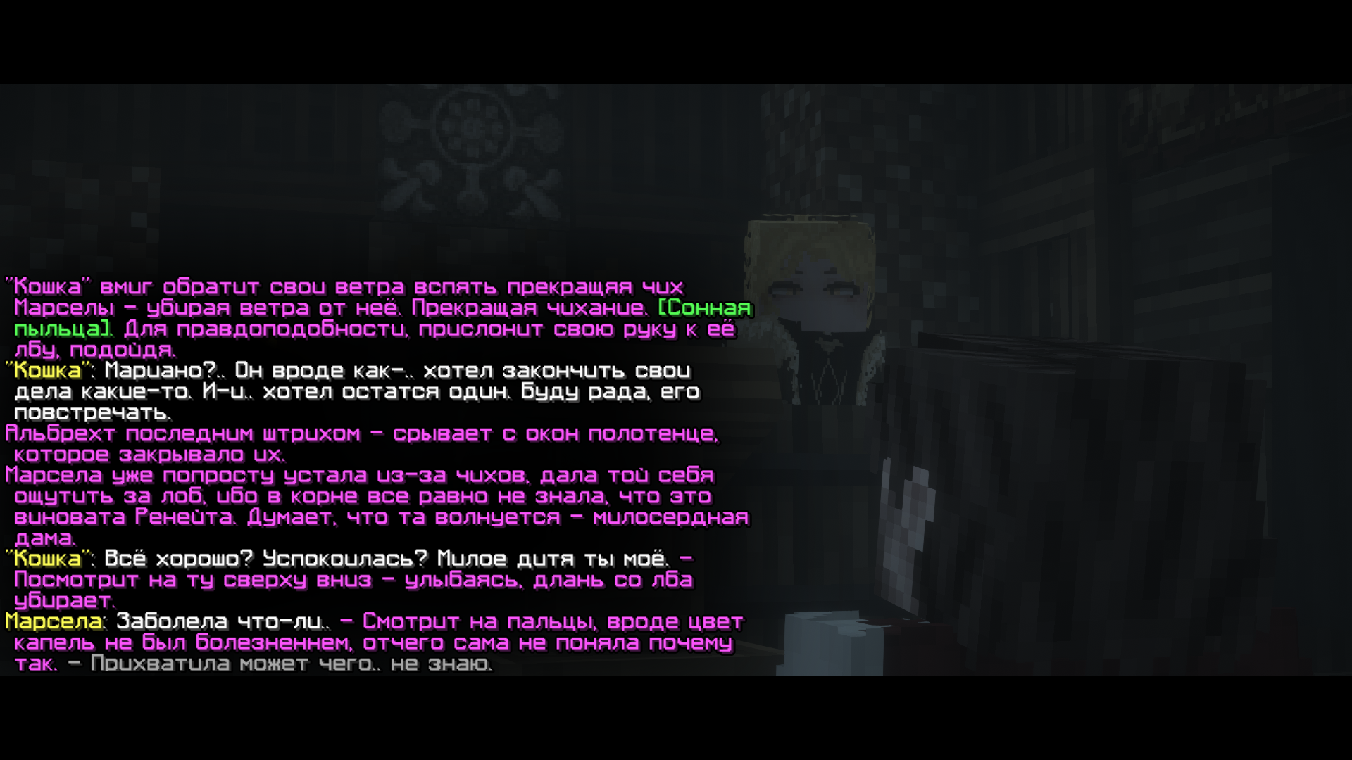 2025-05-20_12.41.01-8.png