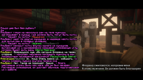2025-05-20_12.41.01-9.png
