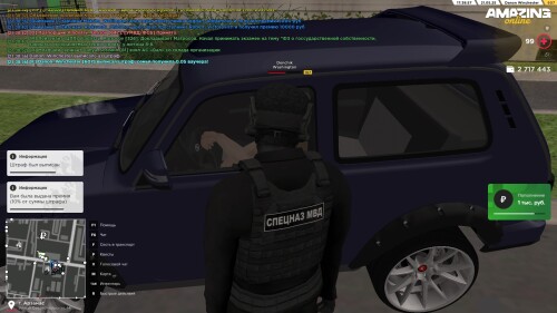 21.38.57.jpg