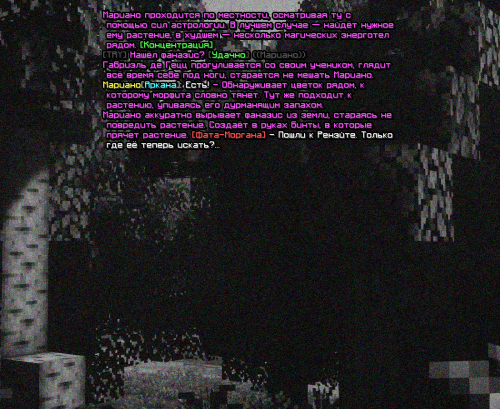 FANAZIS.png