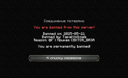 IZOBRAZENIE.png