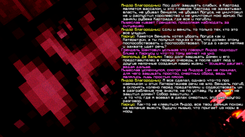 IZOBRAZENIE_2025-05-21_191404074.png