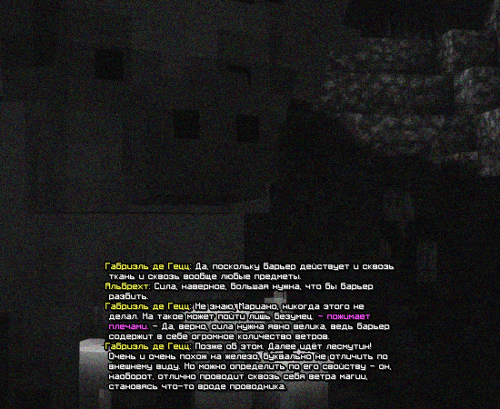 LEKTIY3.png