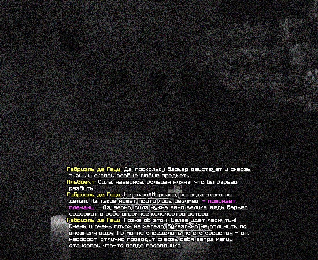 LEKTIY3.png