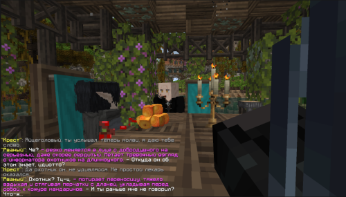 SNIMOK-EKRANA-2025-05-21-1541342b381b0ebec714dd.png