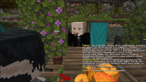 SNIMOK-EKRANA-2025-05-21-154427bcc37e8a44ef3a80.png