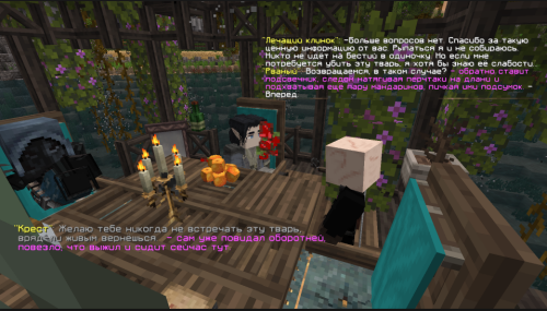 SNIMOK-EKRANA-2025-05-21-154727c1fefa16befb3dfa.png