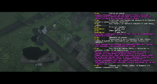 STROITELSTVO51af67273cbdbced1.png