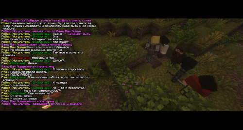 ZABOR2.png
