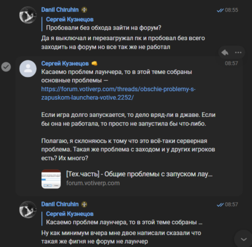 2025-05-22_13-10-31.png
