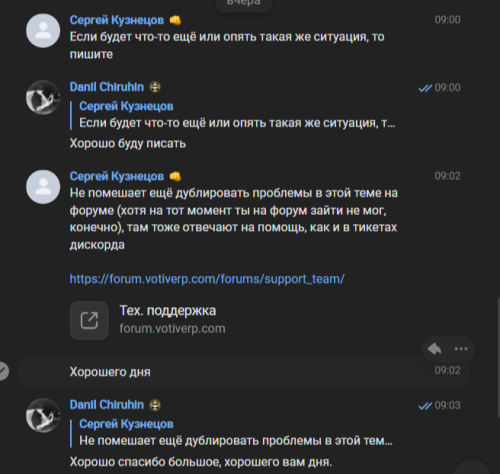 2025-05-22_13-10-58.png