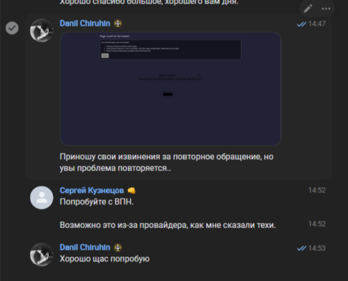 2025-05-22_13-11-172b2dc5e5d345b1d9.png