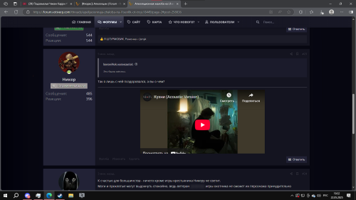 ITUTIUUITUTIUTI27d7c2ce933824c3.png