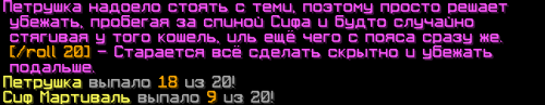 IZOBRAZENIE_2025-05-22_223830663.png