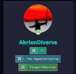 Screenshot_3.png