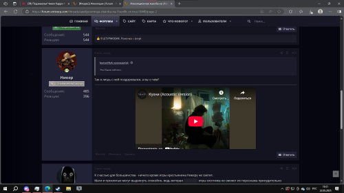 UITUITUTIUITUIT319d0923a6c856d5.png