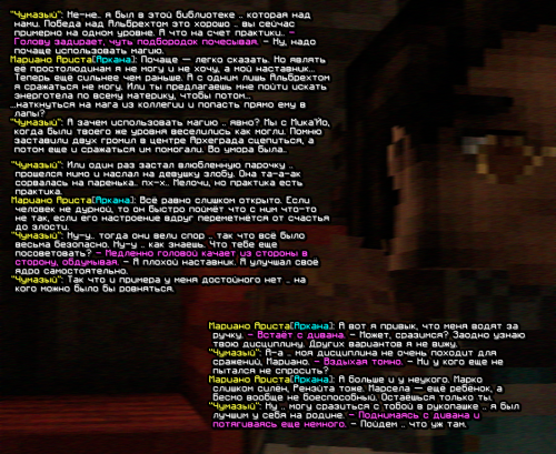 screen-1844.png