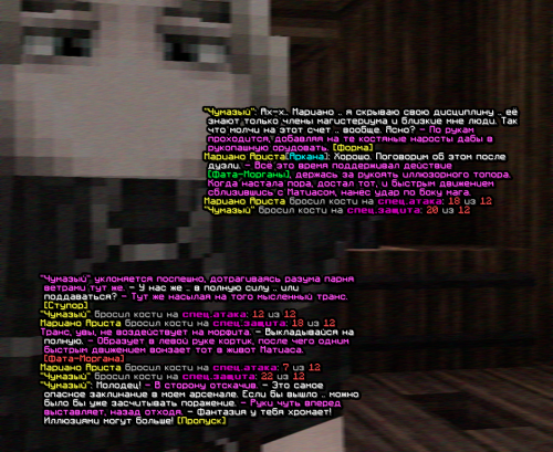 screen-1845.png