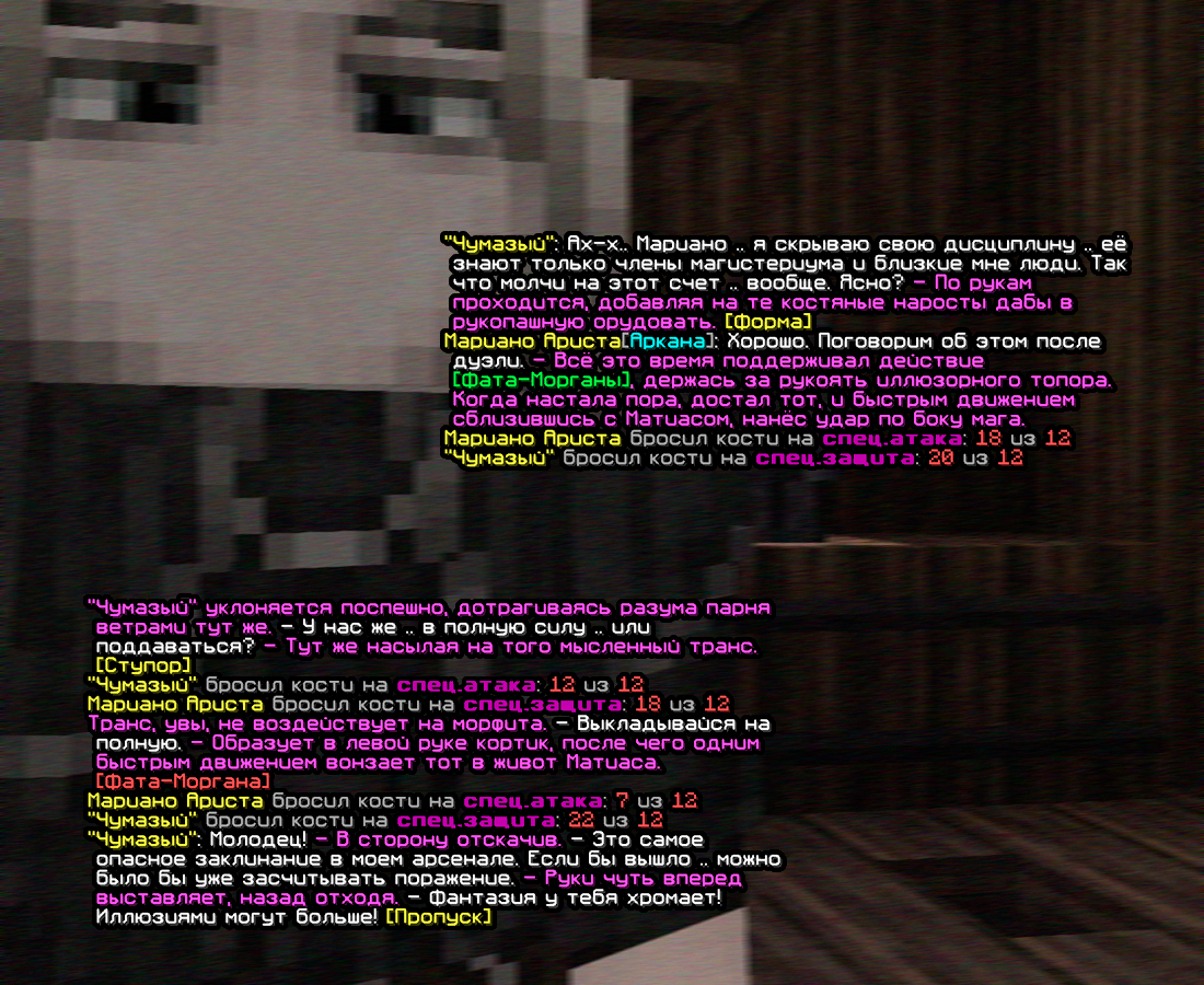 screen-1845.png