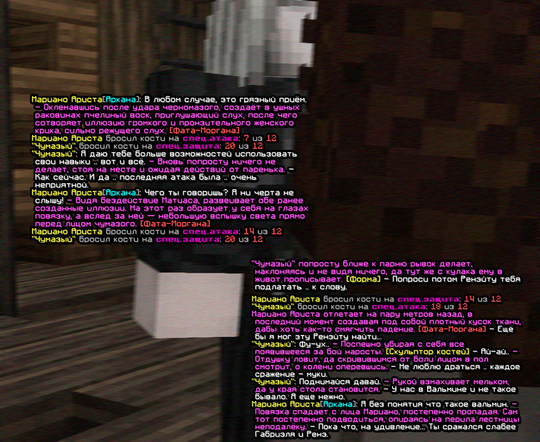 screen-1847.png