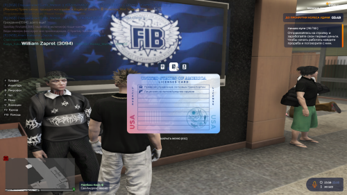 Grand-Theft-Auto-V-Screenshot-2025.05.24---00.00.50.04.png
