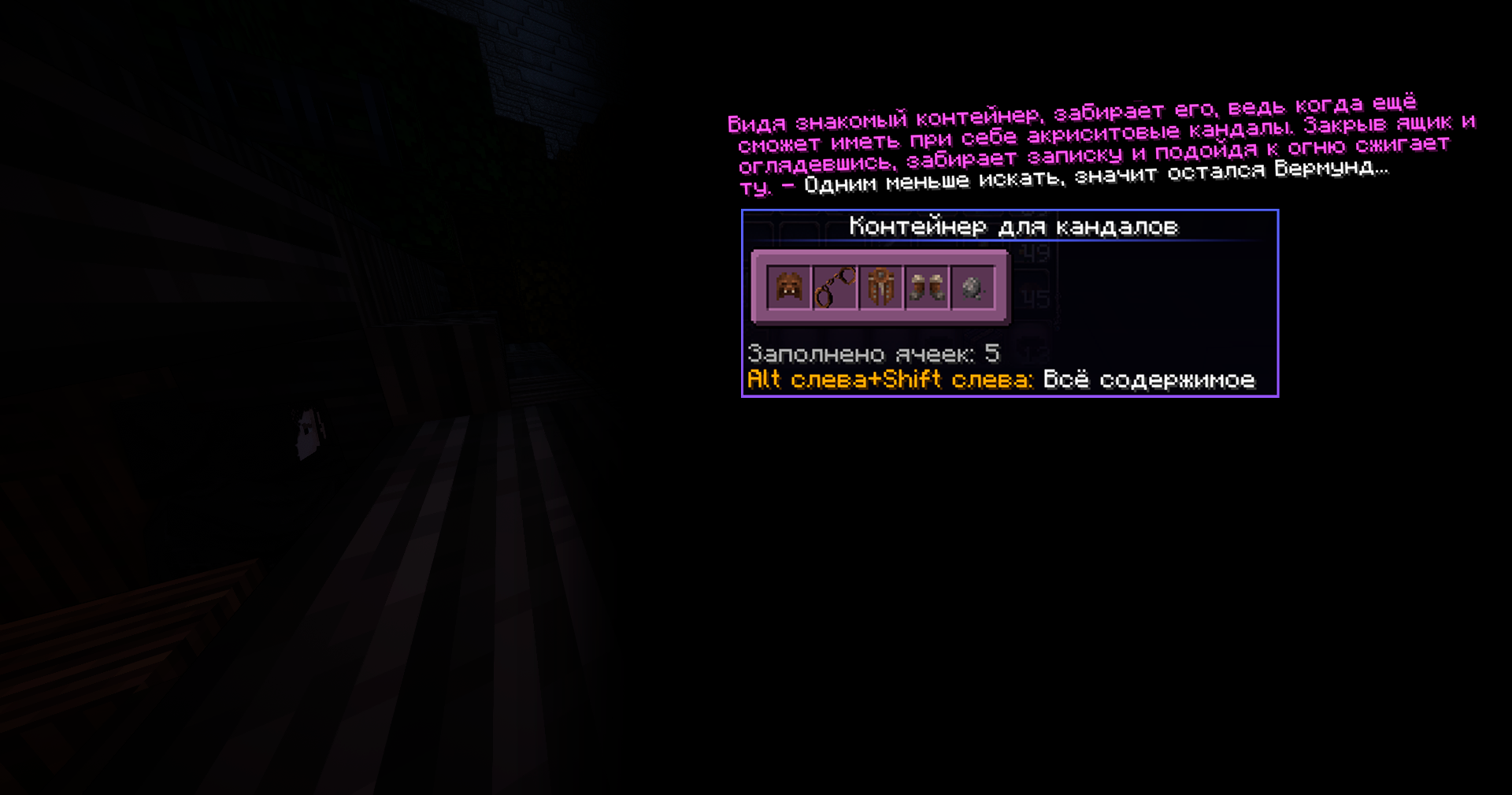 PR3.png