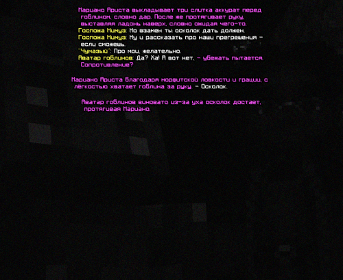 Divinity102ad07a5c1843f3f6.png