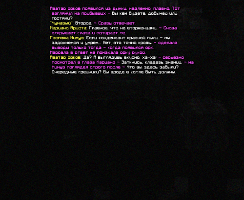 Divinity3--KOPIY.png
