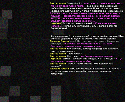 Divinity4--KOPIY.png