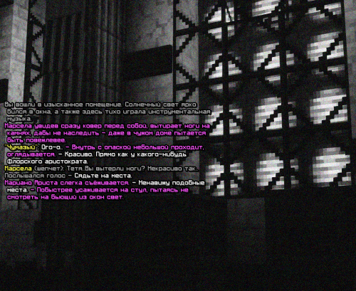 Divinity6--KOPIY.png