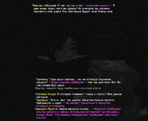 Divinity8e5904fcf776e237b.png