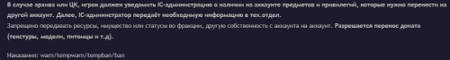 IZOBRAZENIE_2025-05-24_110412464.png