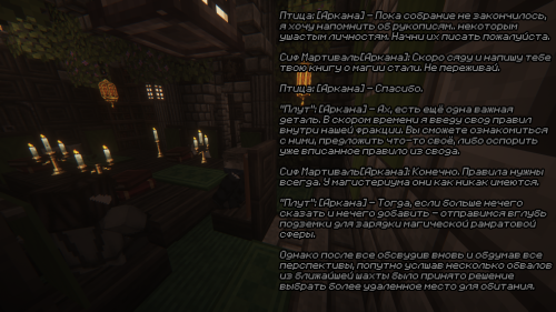 tt16de41821bd97b4536.png