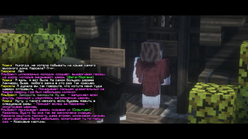 2025-05-20_12.41.01-5.png