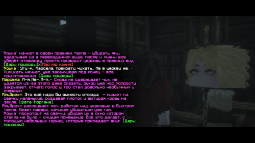 2025-05-20_12.41.01-7.png