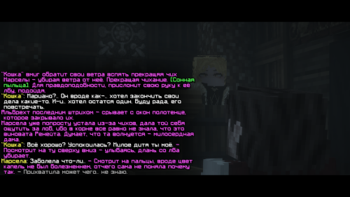 2025-05-20_12.41.01-8.png