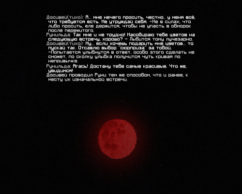 42373f755568927094.png