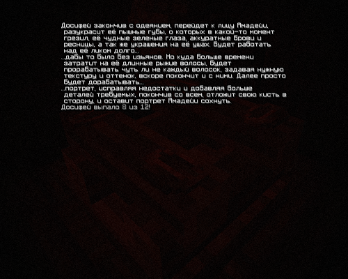 47.png