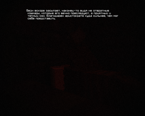 49.png