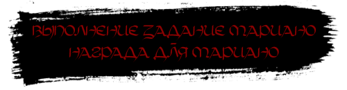 SS-1-EQS-FOTO.png
