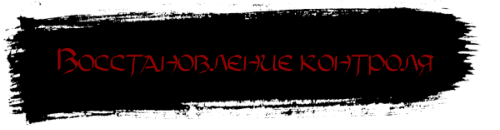 SS-1-QRRR-FOTO.png