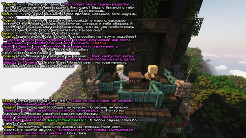 SS-11-QWAAQ.png