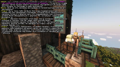 SS-4-QWAAQ.png