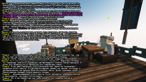 SS-7-QWAAQ.png
