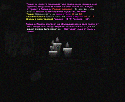 ULITABIFOV4.png