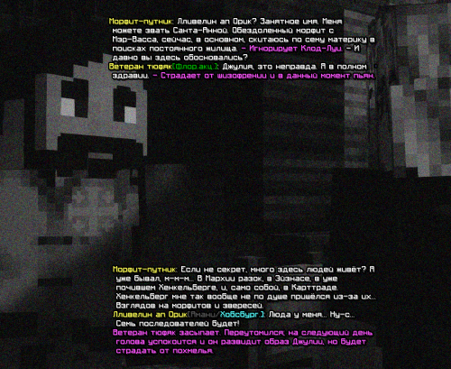 KOBSY2.png