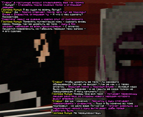 screen-1849.png