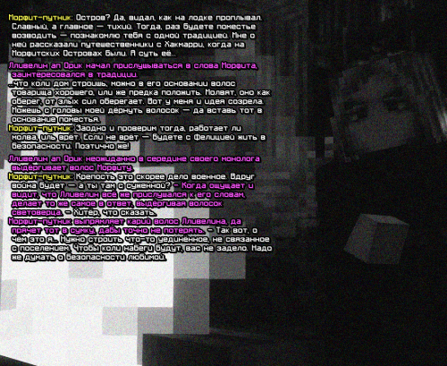 BAZOVYIANALIZKEK2.png